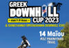 Greek Downhill Cup 2023 Poster - Parnitha
