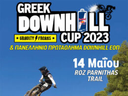 Greek Downhill Cup 2023 Poster - Parnitha